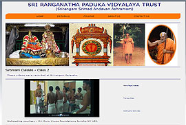 Sri Ranganatha Paduka