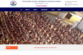 Vinmathee School